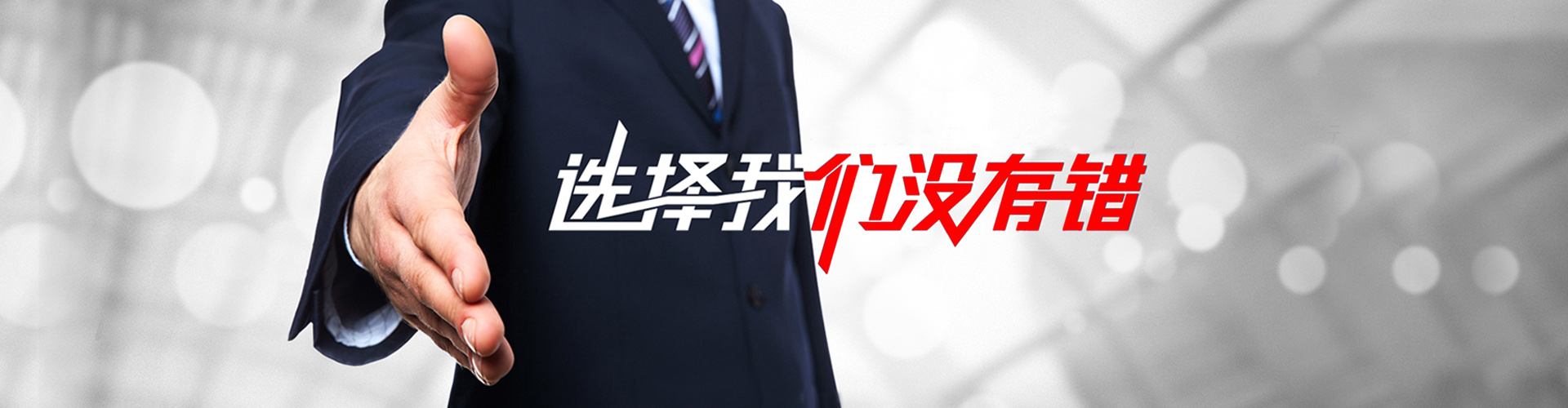 古交2